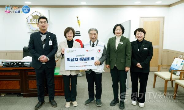 [크기변환]2026년 특별회비 전달식 개최2.jpg