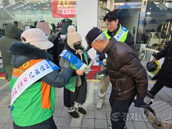 [크기변환]01-여주시, 이충우 시장과 겨울철 안전 현장 속으로(2).png