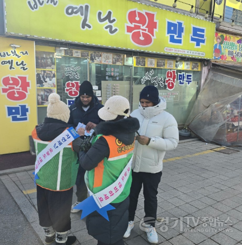 [크기변환]01-여주시, 이충우 시장과 겨울철 안전 현장 속으로(3).png