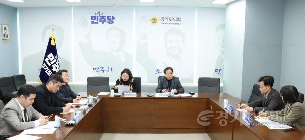 [크기변환]260126(보도자료) 더불어민주당 정책위원회 정책예산 최종점검 pic.jpg