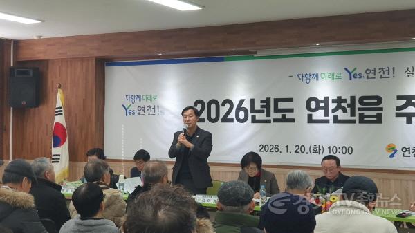 [크기변환]260126 윤종영 의원, “주민과의 대화 건의사항 하나하나 행정으로 연결 중”.jpg