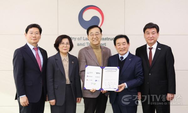 [크기변환]20260126(월) 안성시 보도자료 제공-추가(긴급) (1).jpg