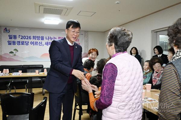 [크기변환]1.안산시, 시 승격 40주년 새해 첫인사‘동행’반환점 넘어(2).jpg