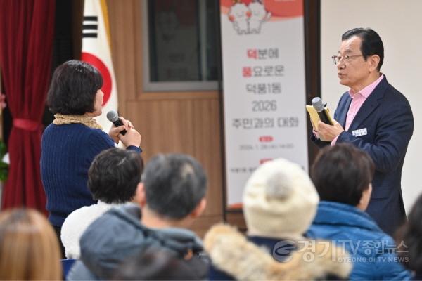 [크기변환](사진1)이현재&nbsp;하남시장 &nbsp;덕풍1동&nbsp;“교육·교통·안전&nbsp;혁신 &nbsp;명품&nbsp;원도심&nbsp;조성”.jpg