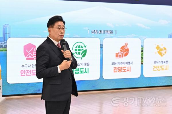 [크기변환]신년 언론 소통브리핑(4).jpg