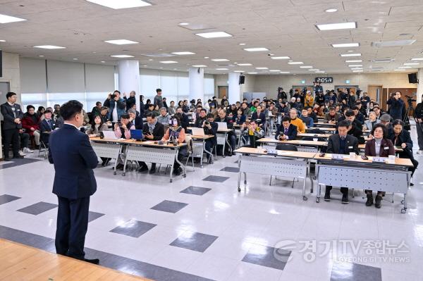 [크기변환]신년 언론 소통브리핑(6).jpg