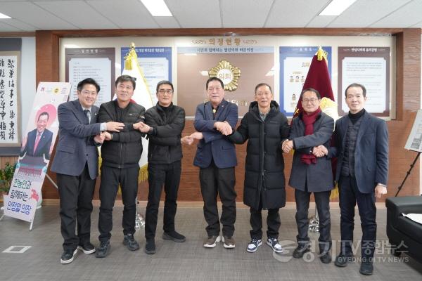 [크기변환]안성시의회  한국노동조합총연맹 안성지부와 간담회 가져 (2).jpg