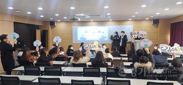 [크기변환]2. 용인특례시 드림스타트가 용인외대부고와 ‘2026 겨울 사회공헌 HAFS 캠프’ 진행했다..jpg