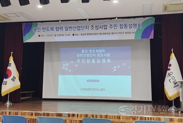 [크기변환]사진 자료1 (1).jpg