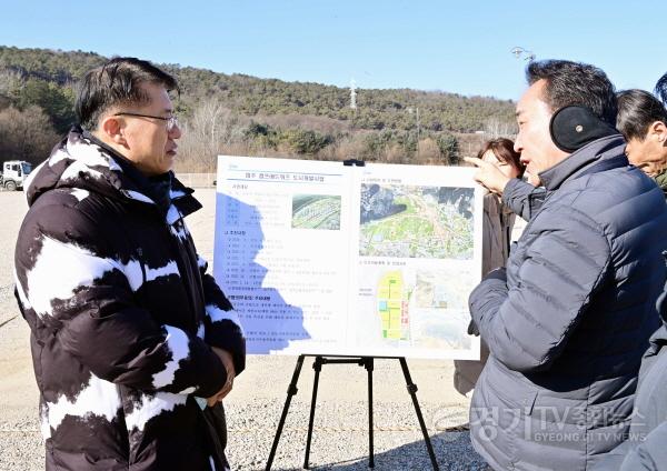 [크기변환]260129 2부지사 현장방문 사진1_용량조절.jpg