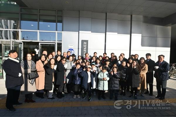 [크기변환](사진2)‘교육도시 하남’ 힘찬 시동 하남교육지원청 신설추진단 공식 출범.jpg