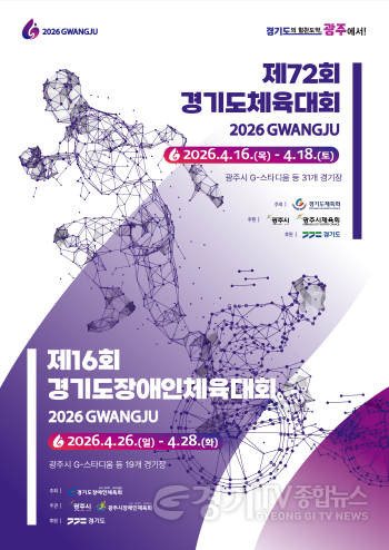 [크기변환]공식 포스터 시안.png