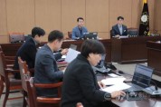 [크기변환]사진1(제258회 이천시의회 제2차 정례회 폐회 중 제1차 의회 운영위원회).jpg