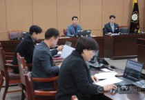 [크기변환]사진1(제258회 이천시의회 제2차 정례회 폐회 중 제1차 의회 운영위원회).jpg
