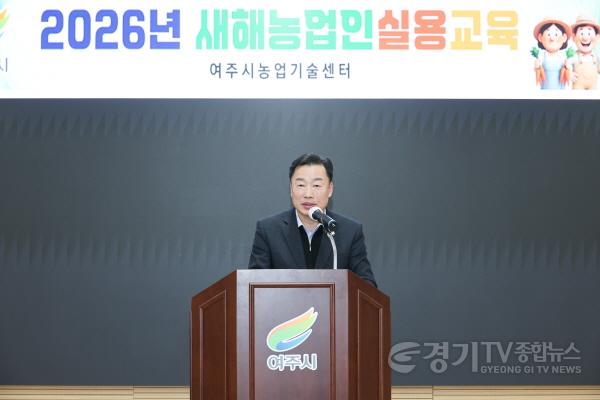 [크기변환]사본 -260109 농업인실용교육(콩)-10.jpg