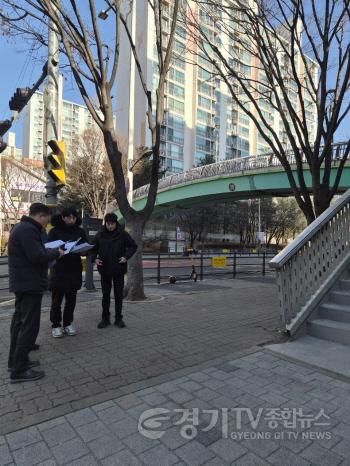 [크기변환]4. 용인특례시 수지구는 동절기 대비 보행안전 취약지역 현장점검을 실시했다.jpeg