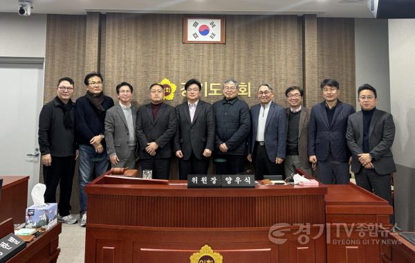 [크기변환]260130 양우식 의회운영위원장, 경기도형 안보전시관, 경기북부 발전과 확고한 안보의식 고취의 거점 되어야.jpg