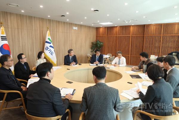 [크기변환]수도권 과밀억제권역 자족기능 확충 전략회의(1).jpg