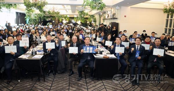 [크기변환]사진1)수원특례시의회, 수원군공항이전 및  경기통합국제공항 추진 시민협의회 신년하례식 참석.jpg