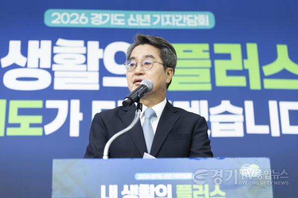 [크기변환]신년+기자간담회(2).jpg