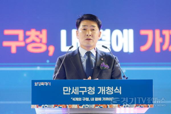 [크기변환]1.배정수 의장 축사 모.jpg