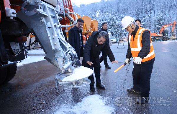 [크기변환]수원시 제설전진기지 현장방문(2).jpg