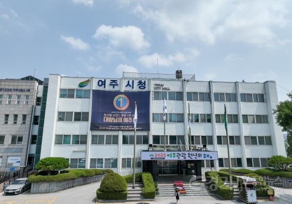 [크기변환]01-여주시, 설 명절 앞두고 생계급여 조기 지급.jpg