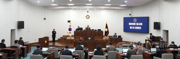[크기변환][보도자료사진03] 하남시의회 2026년 병오년 첫 임시회 개회… ‘힘찬 출발’.jpg