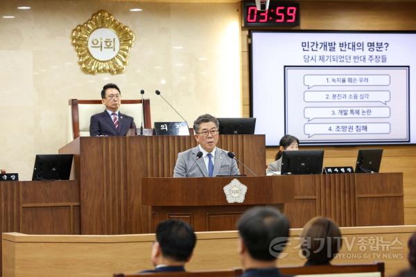 [크기변환]사진3) 제260회 임시회 제1차 본회의에서 7분 자유발언하는 이윤하 의원 모습.jpg