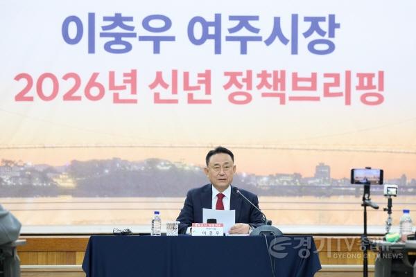 [크기변환]사본 - 20260204 신년정책브리핑 (2).jpg