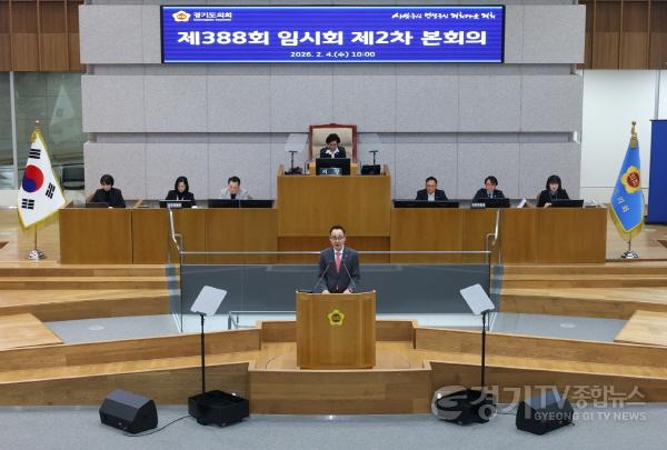 [크기변환]260204 김영민 의원, 용인 반도체 산업단지 이전설 종식 위해 인프라 속도전 촉구 (2).jpg