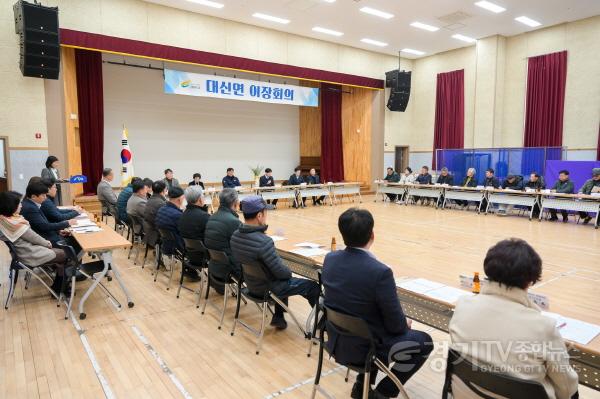 [크기변환]03-김광덕 여주시 부시장, 읍·면·동 방문 '현장 소통 행정' 시동(3).jpg