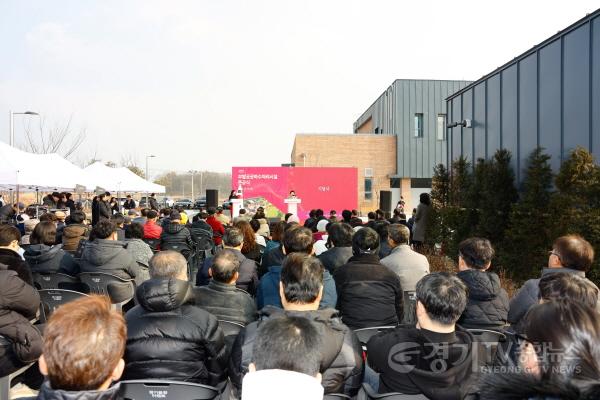 [크기변환]1. 이천시 부발 공공하수처리시설 준공 생활환경 개선 기반 마련3.jpg