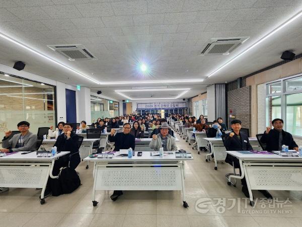 [크기변환](사진자료) 2026 경기 공예인 간담회 개최 02.jpg