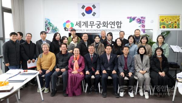 [크기변환]사진2) 세계무궁화연합 제2회 정기총회 참석자들 기념촬영.jpg