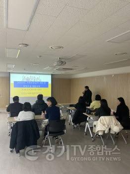 [크기변환]01-1 복지급여 개정 및 부정수급 예방 교육.jpg