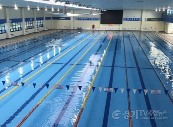 [크기변환]1-2 평택시립수영장 임시 휴장.jpg