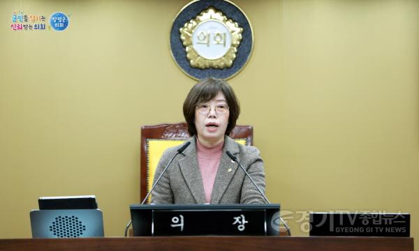 [크기변환]제313회 양평군의회 임시회1.jpg