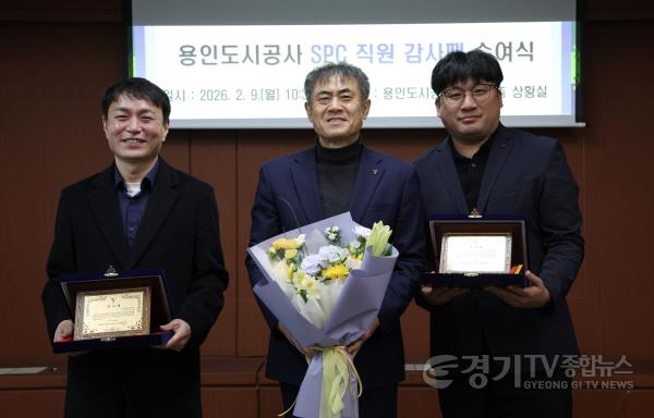 [크기변환]보도자료 사진.jpg