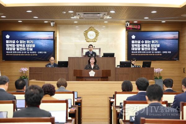 [크기변환]사진3) 7분발언하는 김혜영 의원.jpg