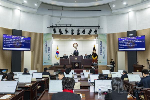 [크기변환]2.본회의장 풍경 (1).jpg