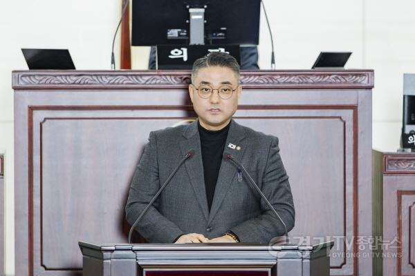 [크기변환]4.김상균 의원 5분발언.jpg