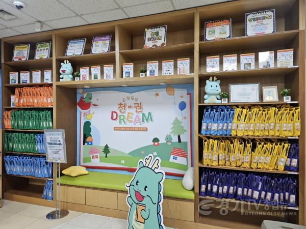 [크기변환]1-2. 2026년 천권읽기 서가.jpg