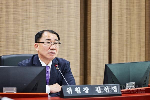 [크기변환]260209 김선영 의원, 경기노동청 신설에 맞춰 근로감독권 이양 준비 철저히 해야(2).jpg