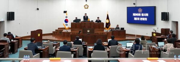 [크기변환][사진자료02]하남시의회 장애 학생의 학습권 더 이상 미룰 수 없다 복합특수학급 신설 한목소리.jpg