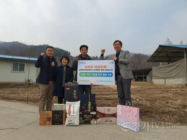 [크기변환]경기북부지사_농업인돕기 행사 사진#2.jpg