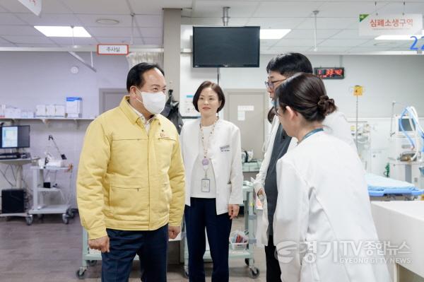 [크기변환]1.오산시, 설 연휴 대비 응급의료기관 비상진료체계 현장점검 실시-2.jpg