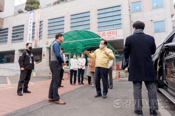 [크기변환]1.오산시, 설 연휴 대비 응급의료기관 비상진료체계 현장점검 실시-3.jpg