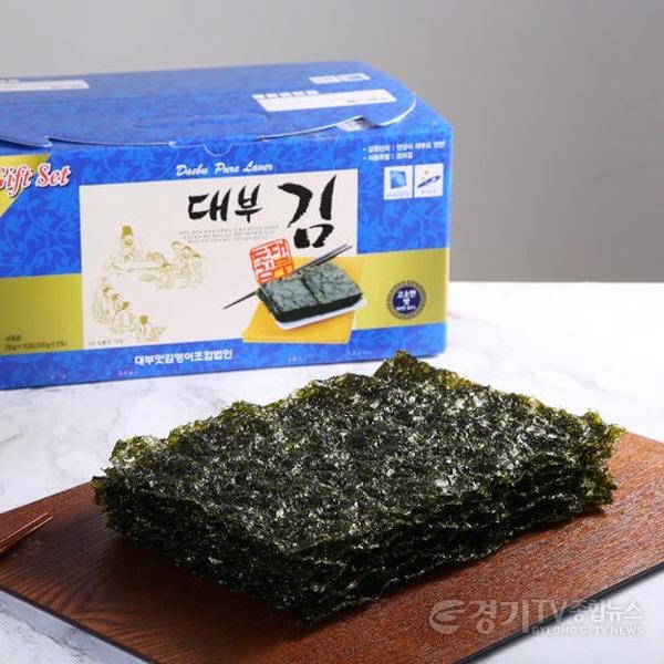 [크기변환][기획보도(3)] 대부 김.JPG