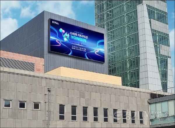 [크기변환]1-1. 용인포은아트홀 외벽 모습.jpg